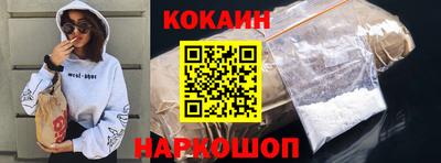 меф VHQ Обнинск