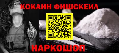 прущая мука Обь