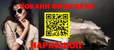 прущая мука Обь