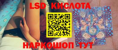 мяу мяу кристалл Нягань