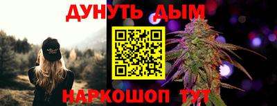 меф VHQ Обнинск