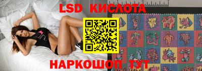 мяу мяу кристалл Нягань