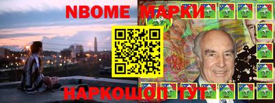 меф VHQ Обнинск