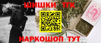 прущая мука Обь