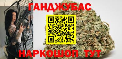 прущая мука Обь