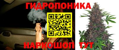 прущая мука Обь