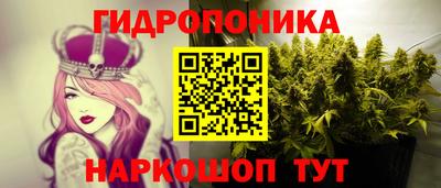 мяу мяу кристалл Нягань