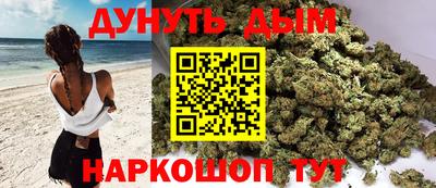 прущая мука Обь