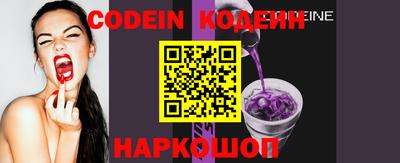 меф VHQ Обнинск