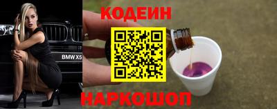 меф VHQ Обнинск