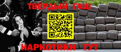 мяу мяу кристалл Нягань