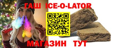 меф VHQ Обнинск