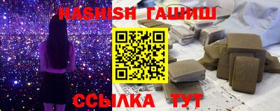 прущая мука Обь
